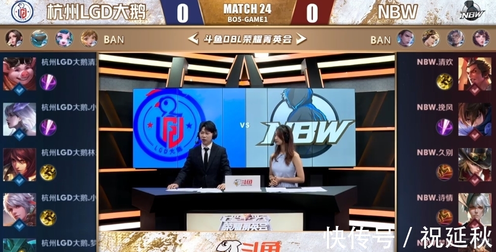 美媒评25岁以下10佳球员：文班华子前2，火箭仅1人入围，申京落选