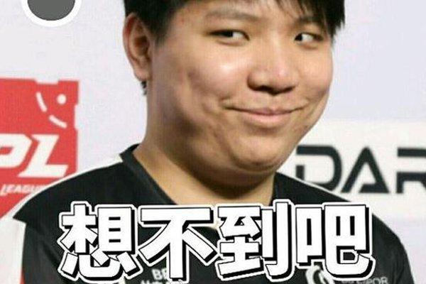 体育台儿庄