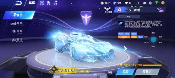 当于詹姆斯